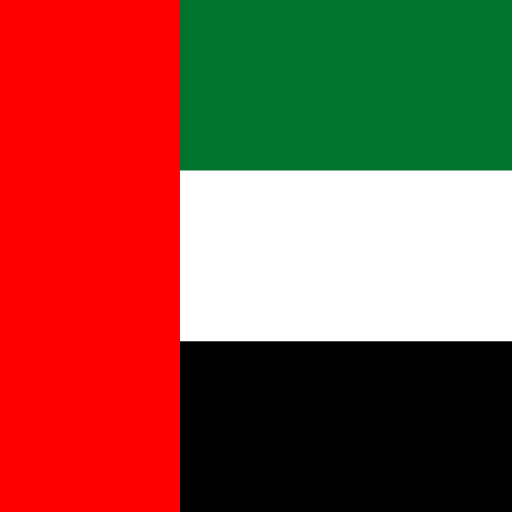 United Arab Emirates Unlimited United Arab Emirates 500MB/Day High Speed for 1 Days