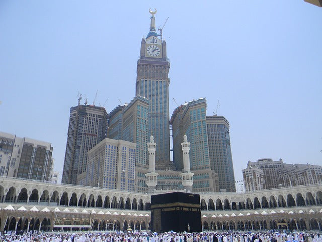 المملكة العربية السعودية