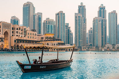 United Arab Emirates Unlimited